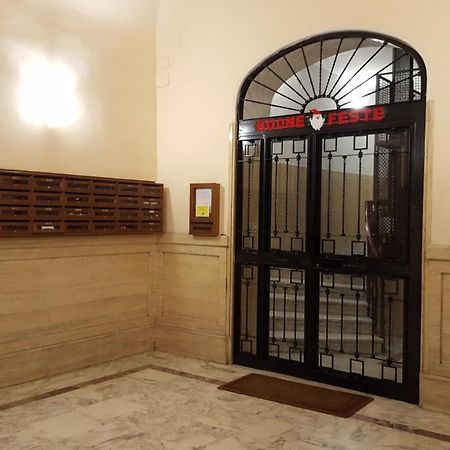 Luiza Vatican House Ρώμη Εξωτερικό φωτογραφία